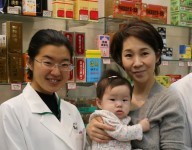 誠心堂薬局 43歳女性 妊娠・出産の体験談 誠心堂の親身な相談による妊活成功事例